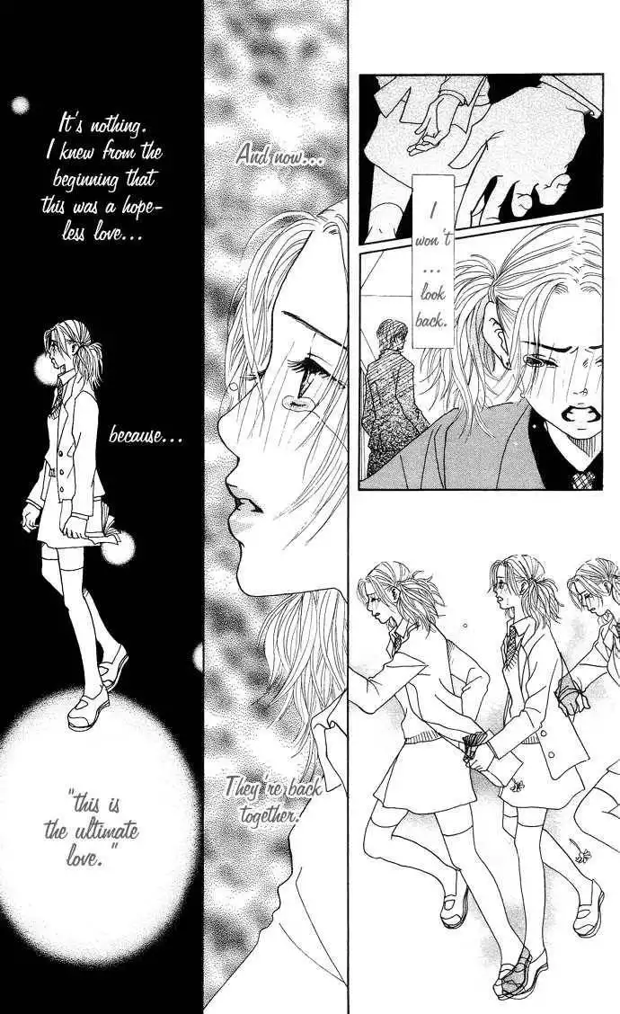 Ohisama no Hana Chapter 1 38